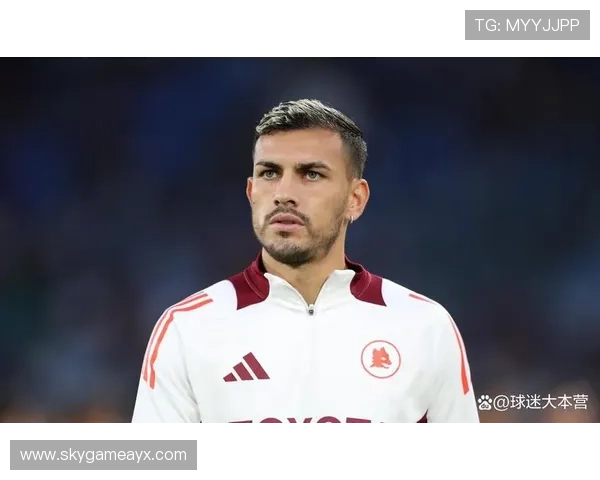 帕雷德斯闪耀罗马主场,关键传球助球队逆转取胜 帕雷德斯闪耀罗马主场,关键传球助球队逆转取胜